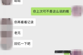 襄阳襄阳专业催债公司的催债流程和方法